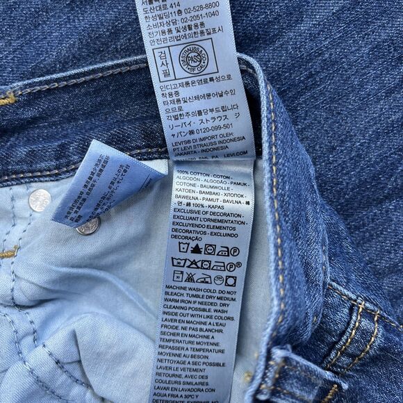 New Women’s Levi’s 80’s Mom Jeans Size 33x30 NWT High Rise Tapered - Picture 5 of 10